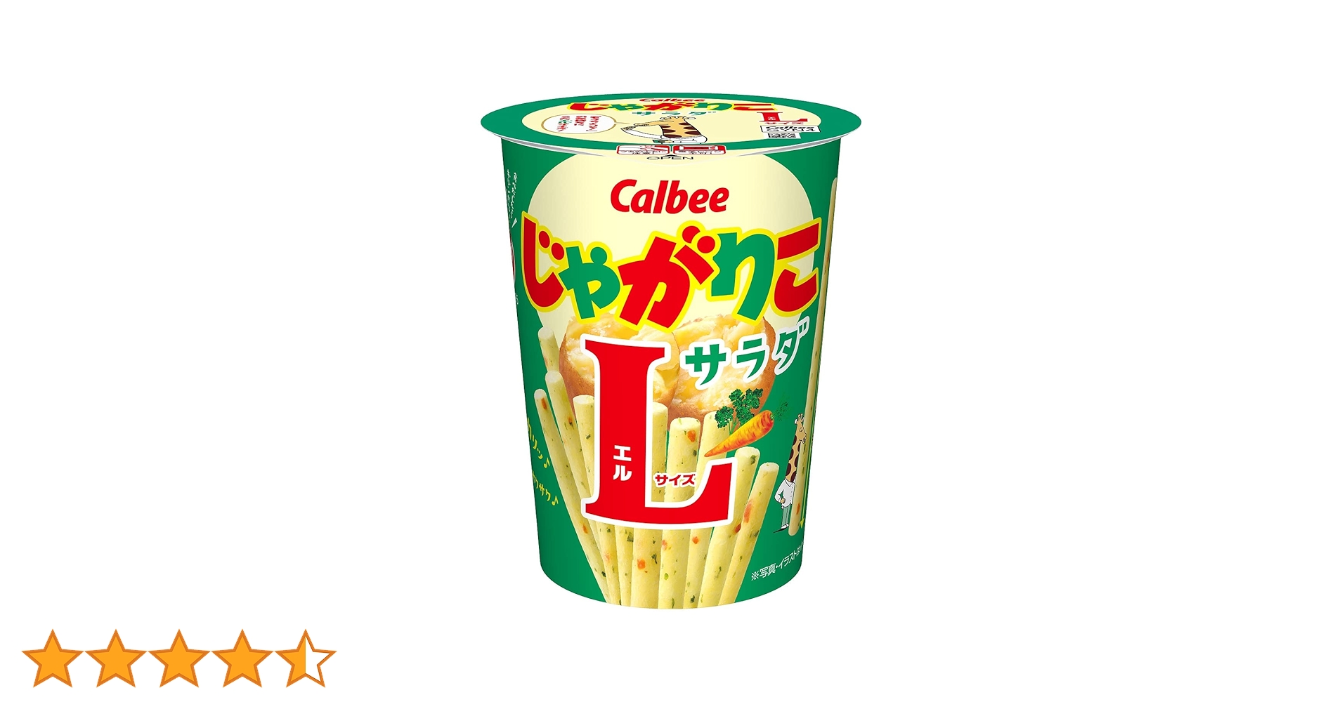 Amazon.co.jp: カルビー じゃがりこサラダLサイズ 68g×12個